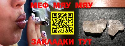 круглые Бузулук
