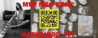 круглые Бузулук