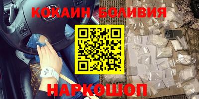 круглые Бузулук