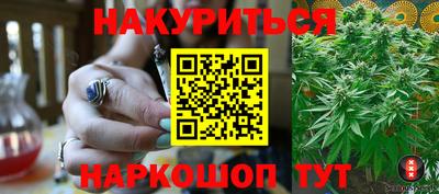 круглые Бузулук