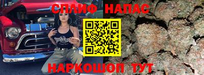 COCAINE Бугуруслан