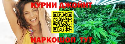 COCAINE Бугуруслан
