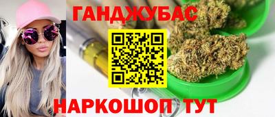 COCAINE Бугуруслан