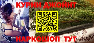 COCAINE Бугуруслан