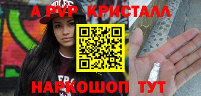 COCAINE Бугуруслан