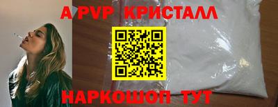 круглые Бузулук