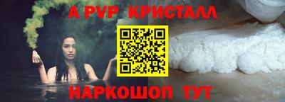 наркотики Будённовск