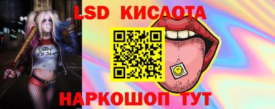 COCAINE Бугуруслан