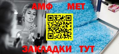 круглые Бузулук