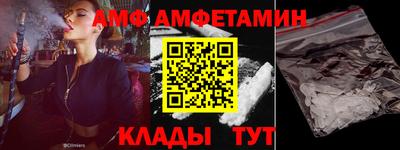 наркотики Будённовск
