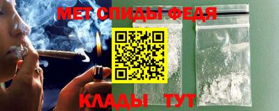 круглые Бузулук