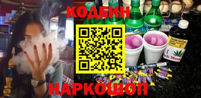 COCAINE Бугуруслан