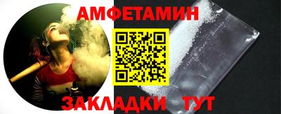 наркотики Будённовск