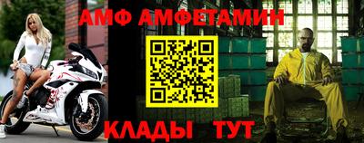 наркотики Будённовск