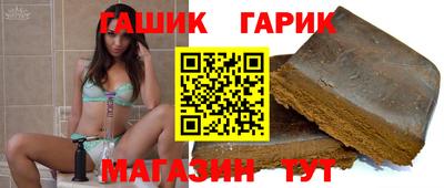 круглые Бузулук