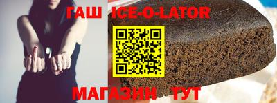 круглые Бузулук