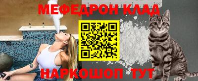 круглые Бузулук