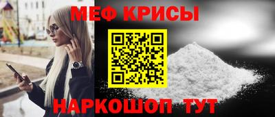COCAINE Бугуруслан